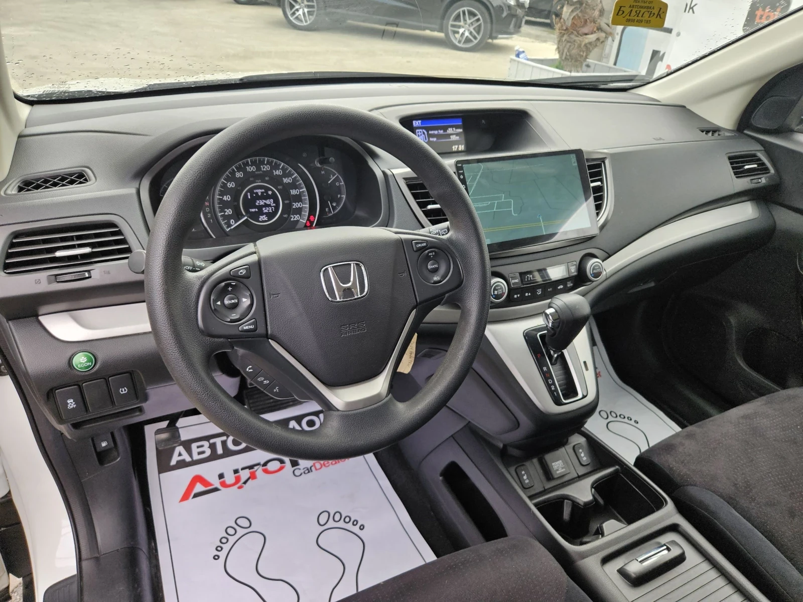 Honda Cr-v 2.4i-188кс= АВТОМАТ= 4х4= ШИБЕДАХ= КАМЕРА= НАВИ - изображение 8