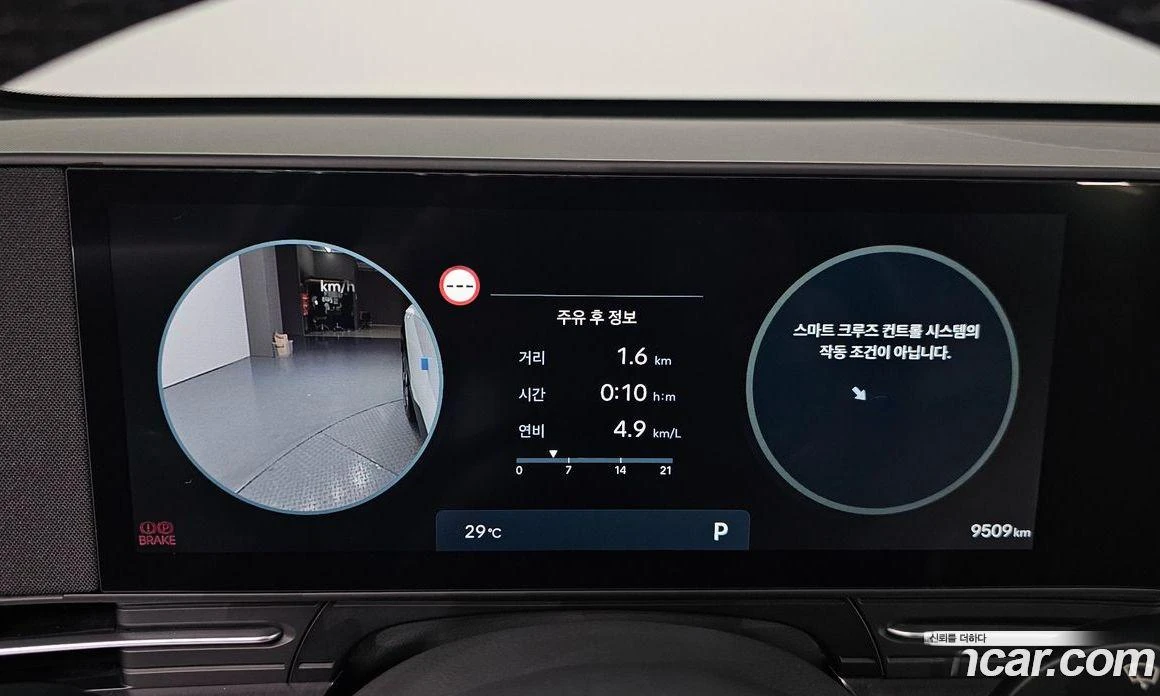 Hyundai Kona Gasoline 1.6 Turbo 2WD Inspiration - изображение 8