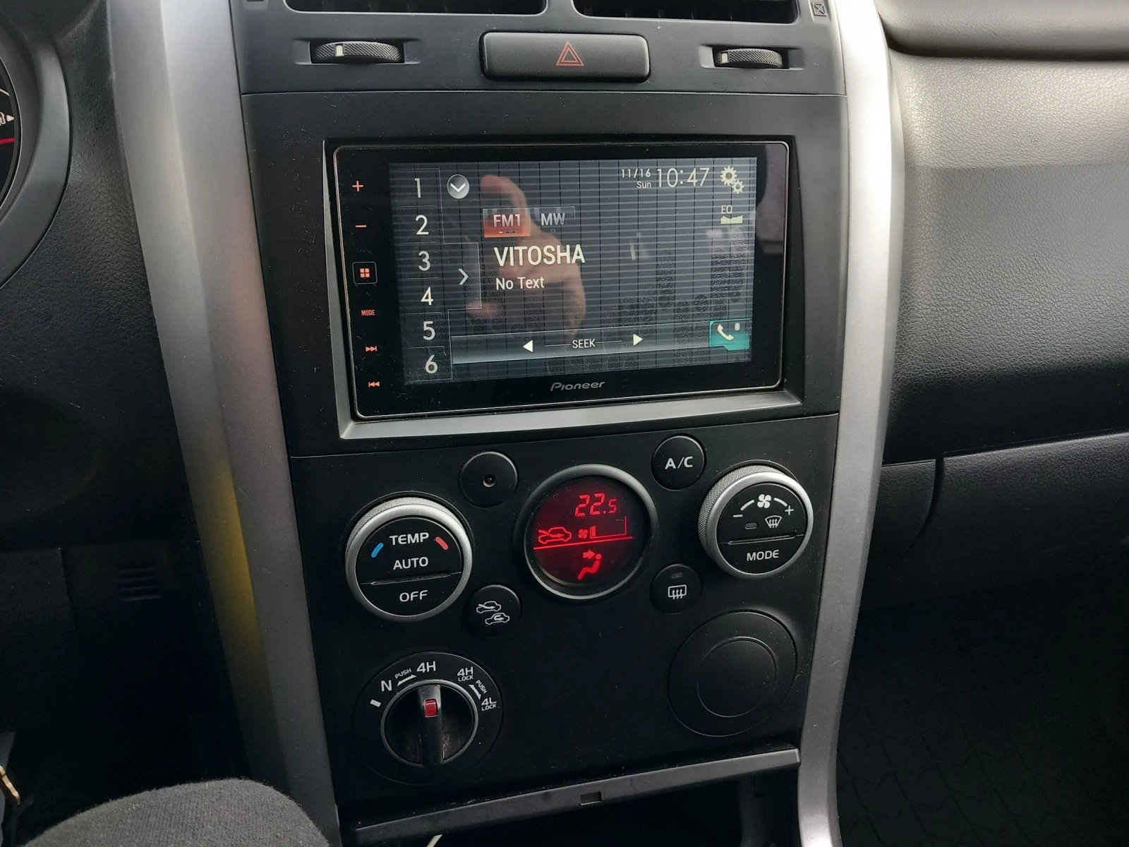 Suzuki Grand vitara 2.0   | Mobile.bg   12