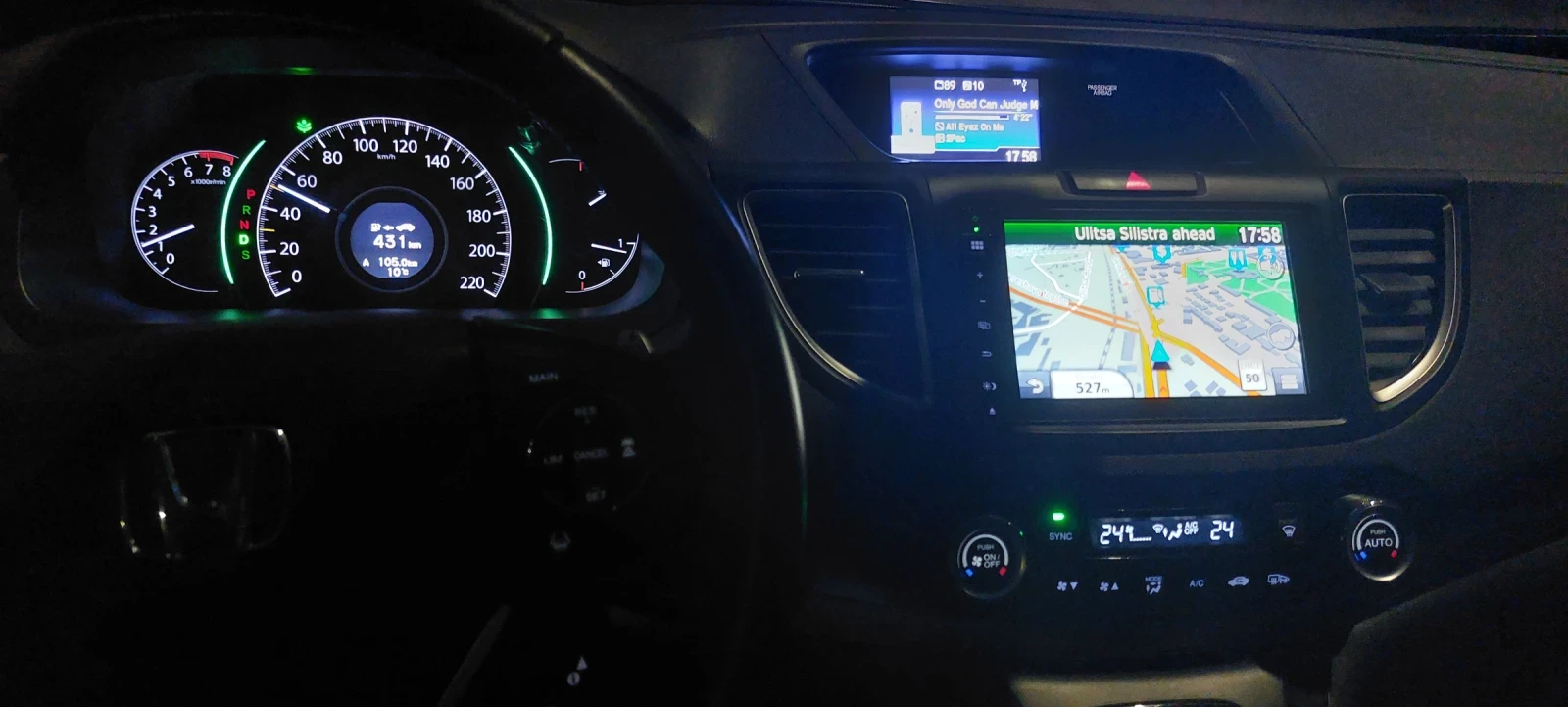 Honda Cr-v Executive  - изображение 4