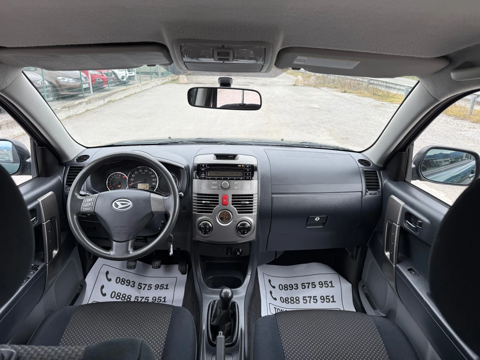 Daihatsu Terios 1.5i-4x4-TOP-NEW-KLIMATRONIK-203.000km-PERFEKT, снимка 13 - Автомобили и джипове - 54071193