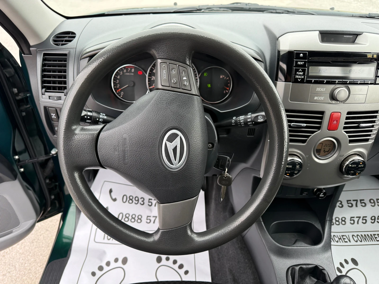 Daihatsu Terios 1.5i-4x4-TOP-NEW-KLIMATRONIK-203.000km-PERFEKT, снимка 11 - Автомобили и джипове - 54071193