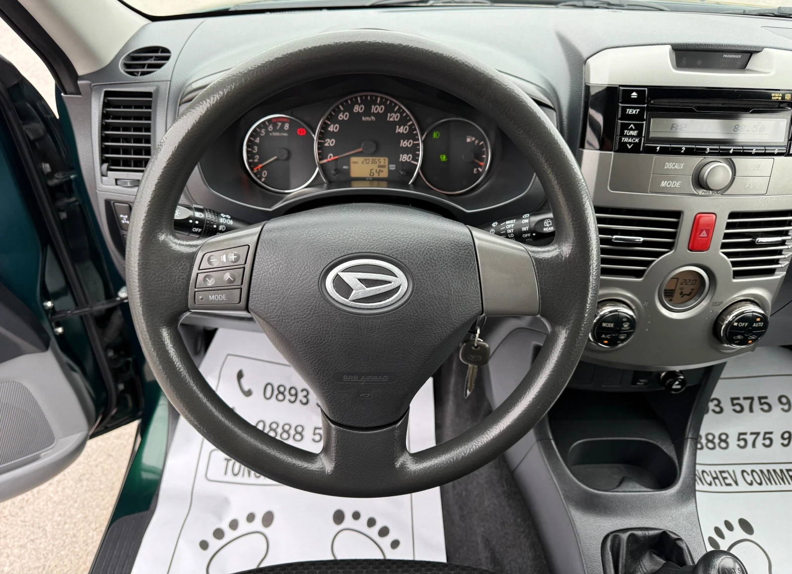 Daihatsu Terios 1.5i-4x4-TOP-NEW-KLIMATRONIK-203.000km-PERFEKT, снимка 8 - Автомобили и джипове - 54071193