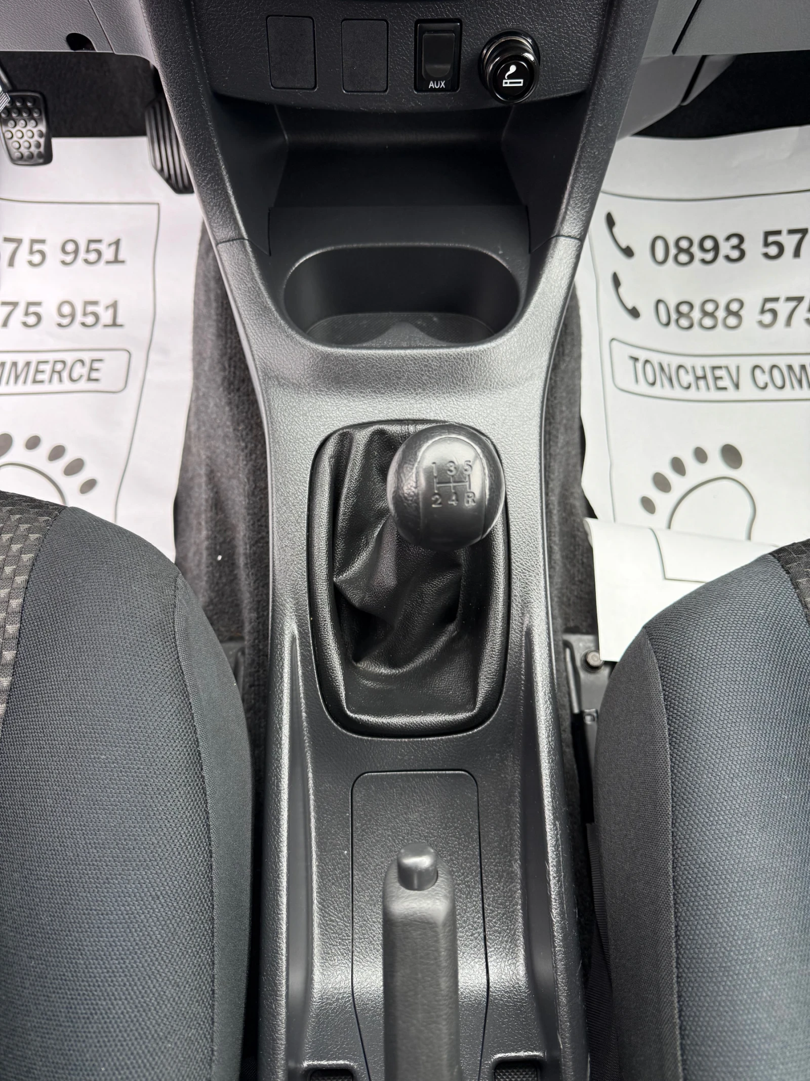 Daihatsu Terios 1.5i-4x4-TOP-NEW-KLIMATRONIK-203.000km-PERFEKT, снимка 12 - Автомобили и джипове - 54071193