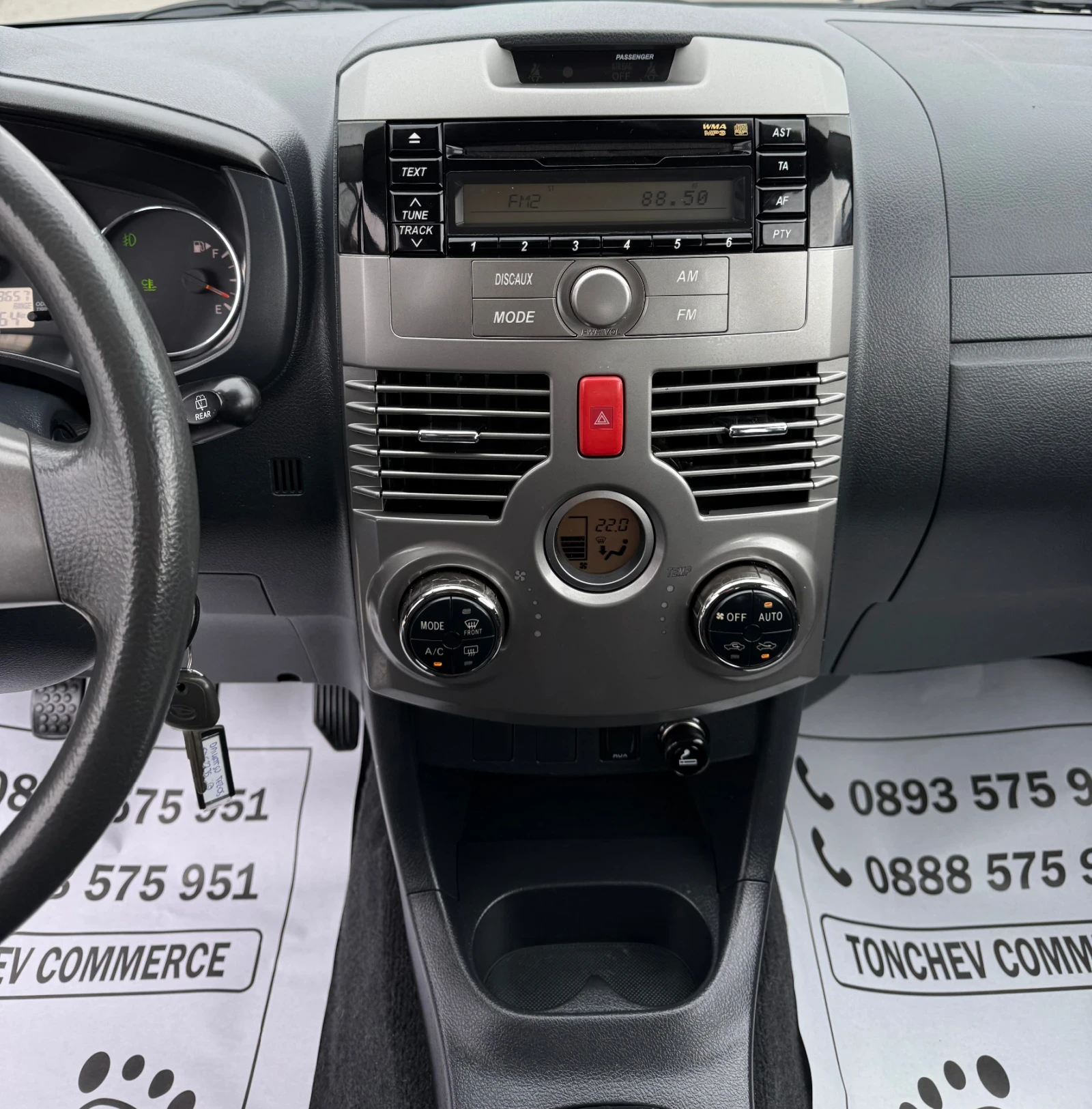 Daihatsu Terios 1.5i-4x4-TOP-NEW-KLIMATRONIK-203.000km-PERFEKT, снимка 9 - Автомобили и джипове - 54071193