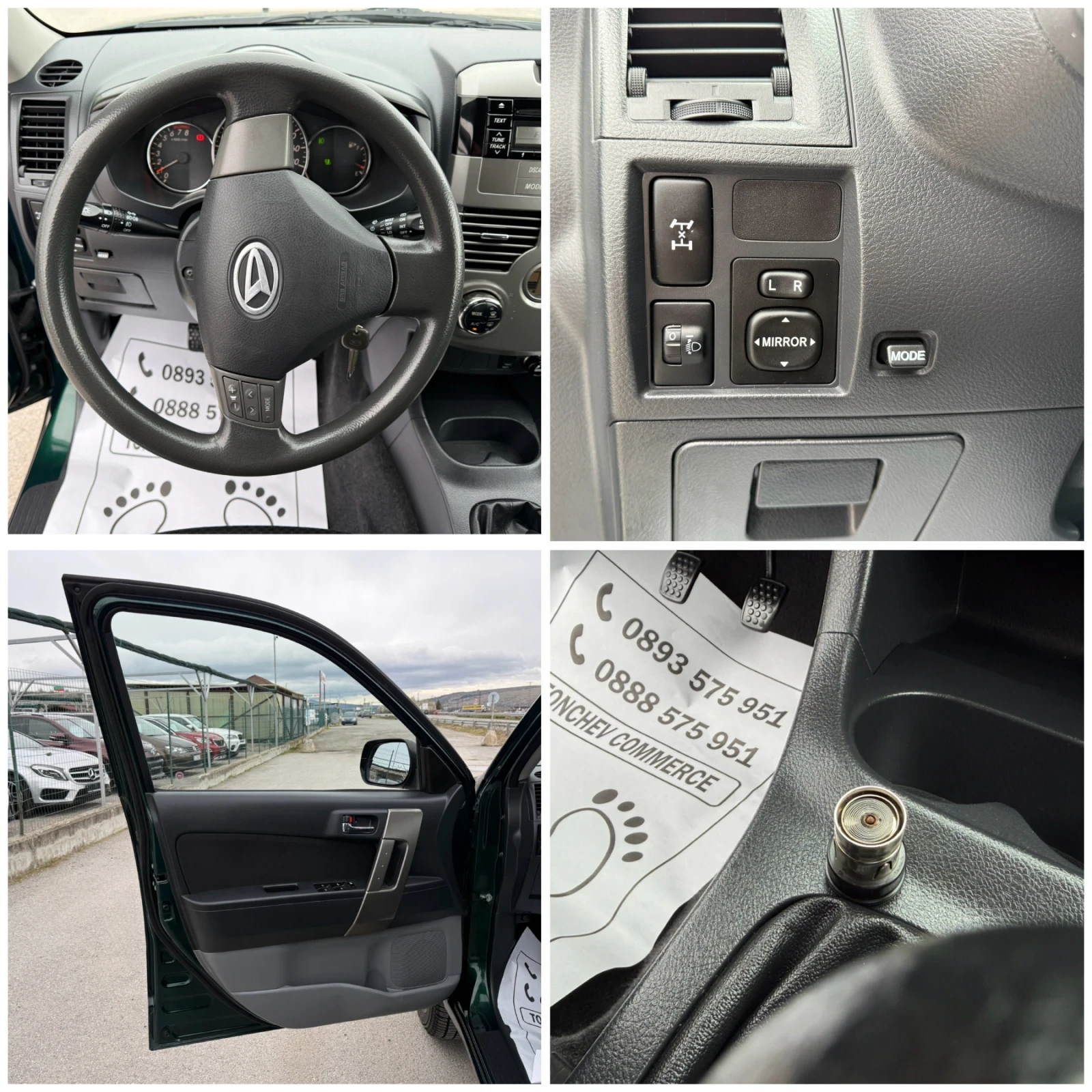 Daihatsu Terios 1.5i-4x4-TOP-NEW-KLIMATRONIK-203.000km-PERFEKT, снимка 15 - Автомобили и джипове - 54071193