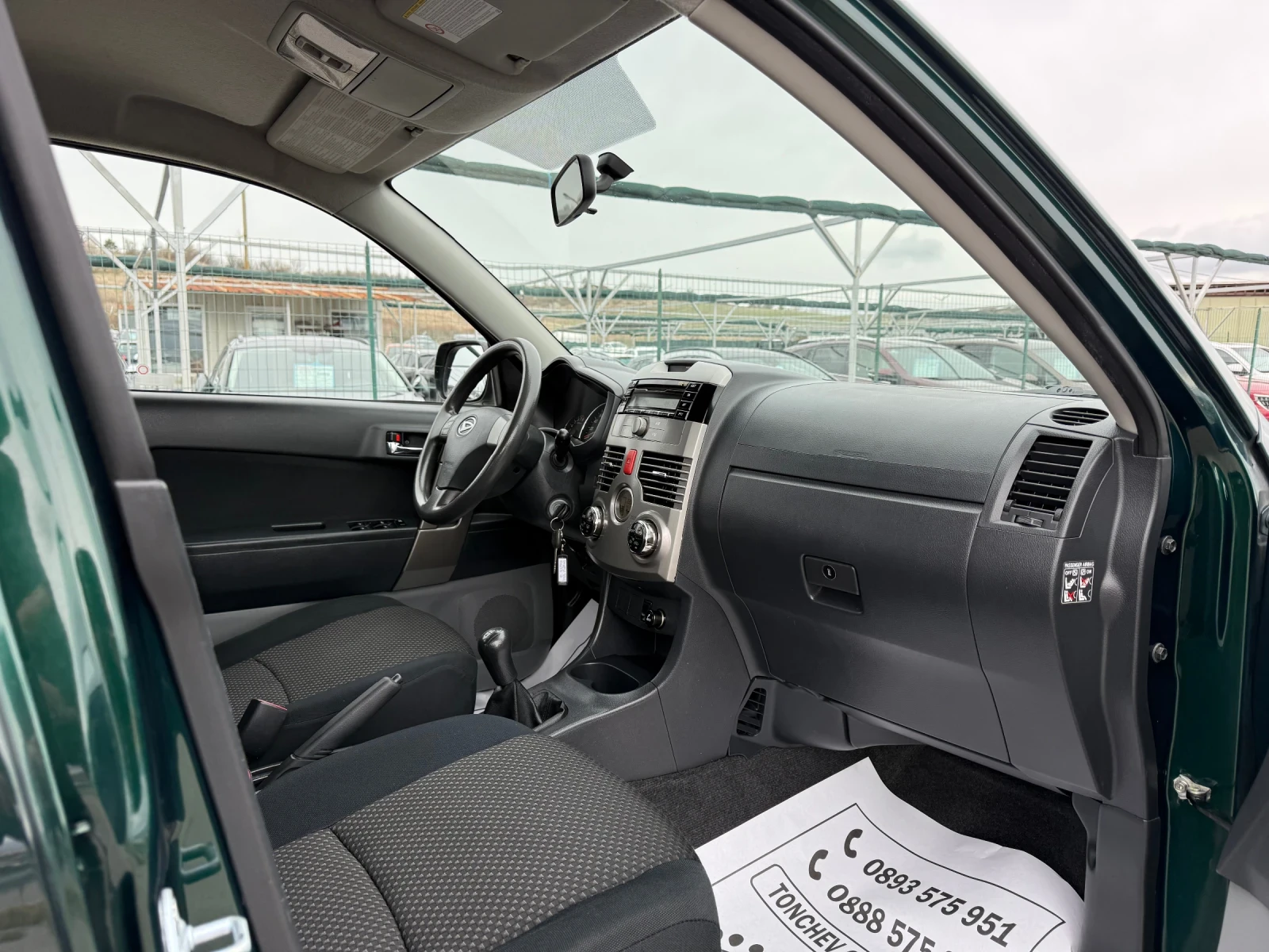 Daihatsu Terios 1.5i-4x4-TOP-NEW-KLIMATRONIK-203.000km-PERFEKT, снимка 14 - Автомобили и джипове - 54071193