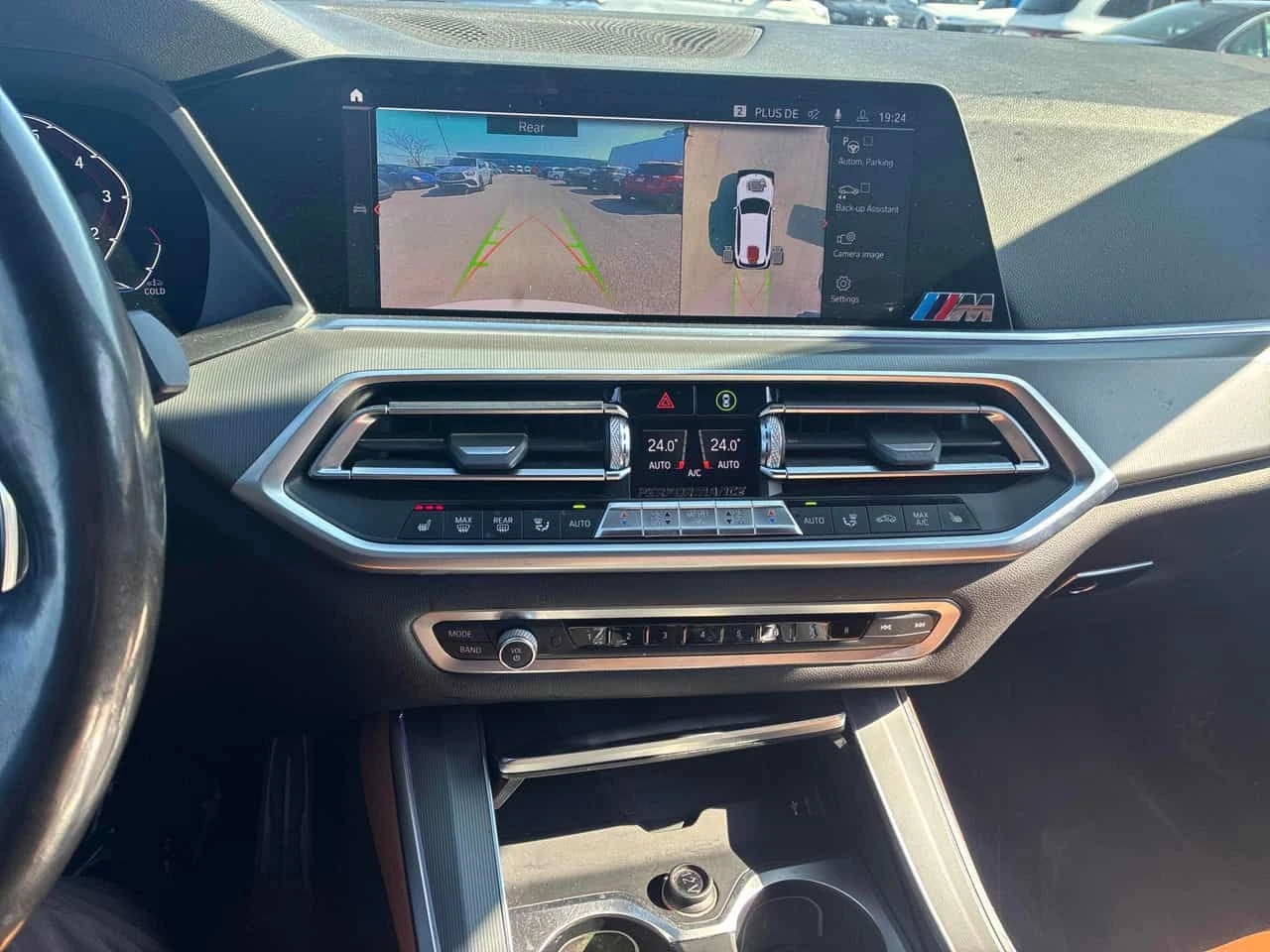 BMW X5 XDRIVE40i * HEAD-UP * ������� * 360 * ��������  | Mobile.bg � ����������� 10