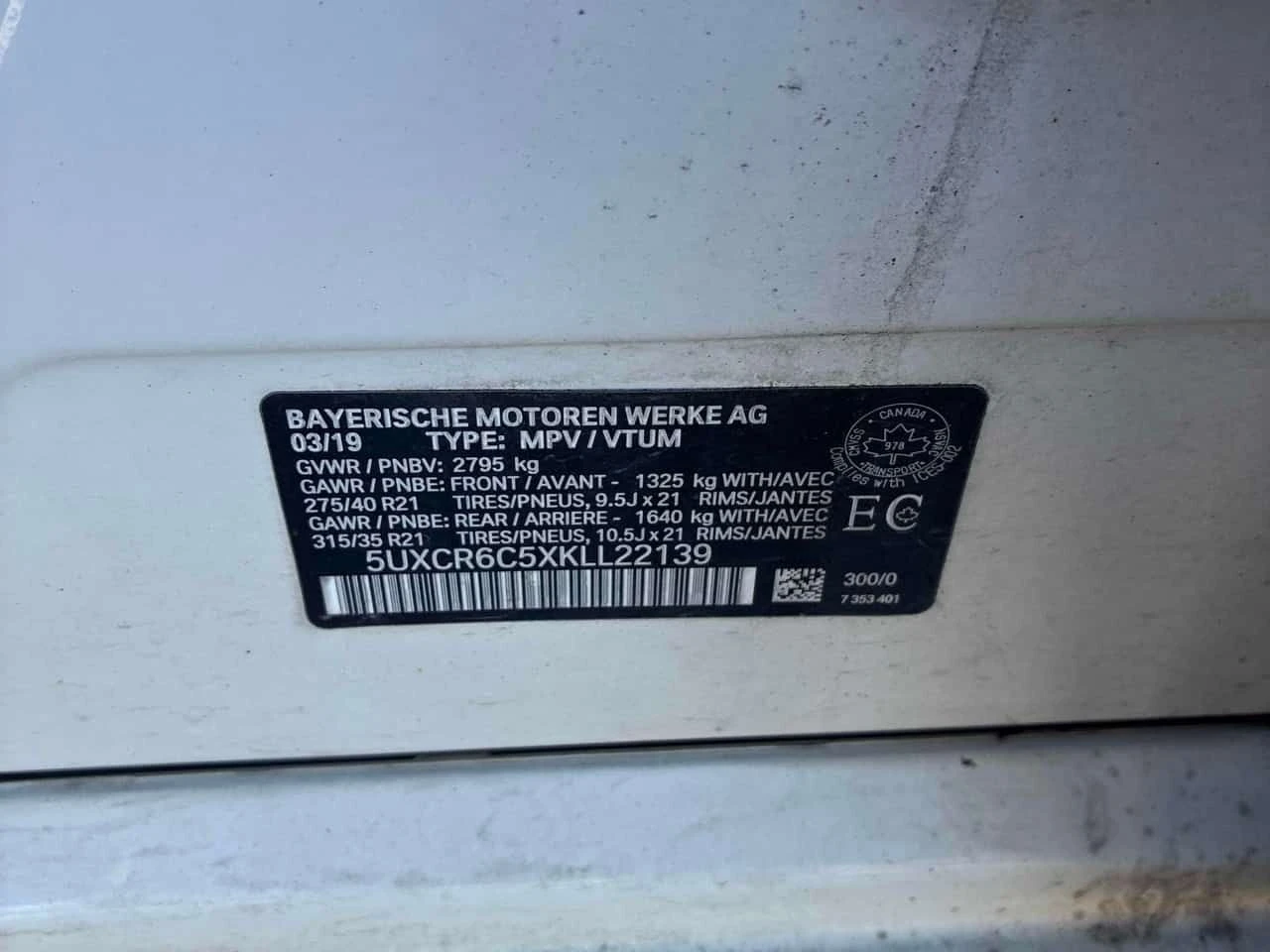 BMW X5 XDRIVE40i * HEAD-UP * ������� * 360 * ��������  | Mobile.bg � ����������� 15