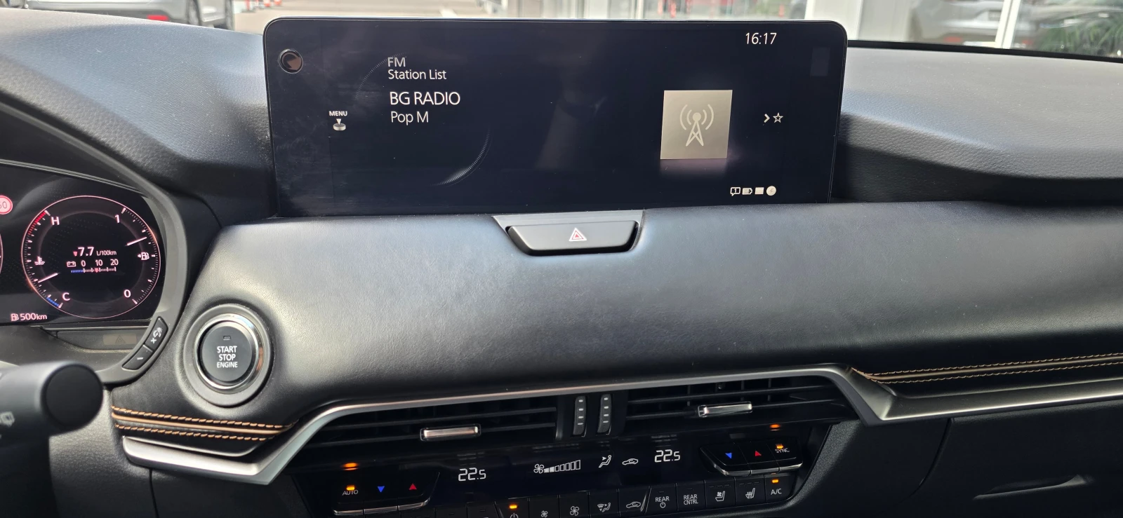 Mazda CX-80 AWD / 4x4 HOMURA PLUS, снимка 13 - Автомобили и джипове - 54979730