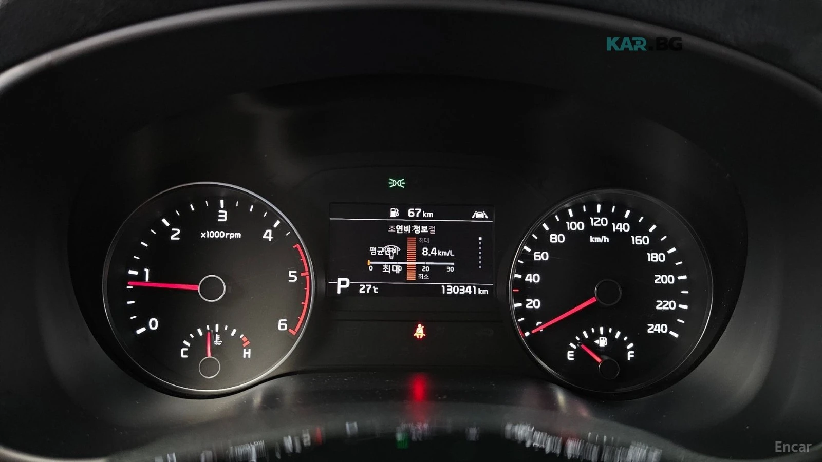 Kia Sportage THE BOLD* DIESEL 2WD* TRENDY* КОЖА* ОБДУХВАНЕ* ПОД, снимка 8 - Автомобили и джипове - 55064188