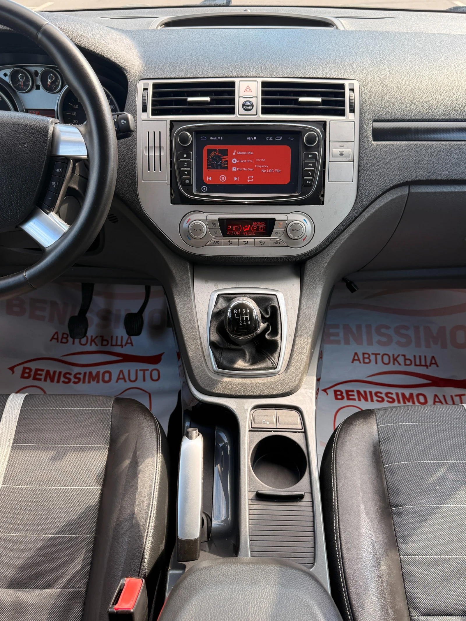 Ford Kuga 2.0TDCI* NAVI* КАМЕРА* 4x4* КОЖА* , снимка 13 - Автомобили и джипове - 55228637