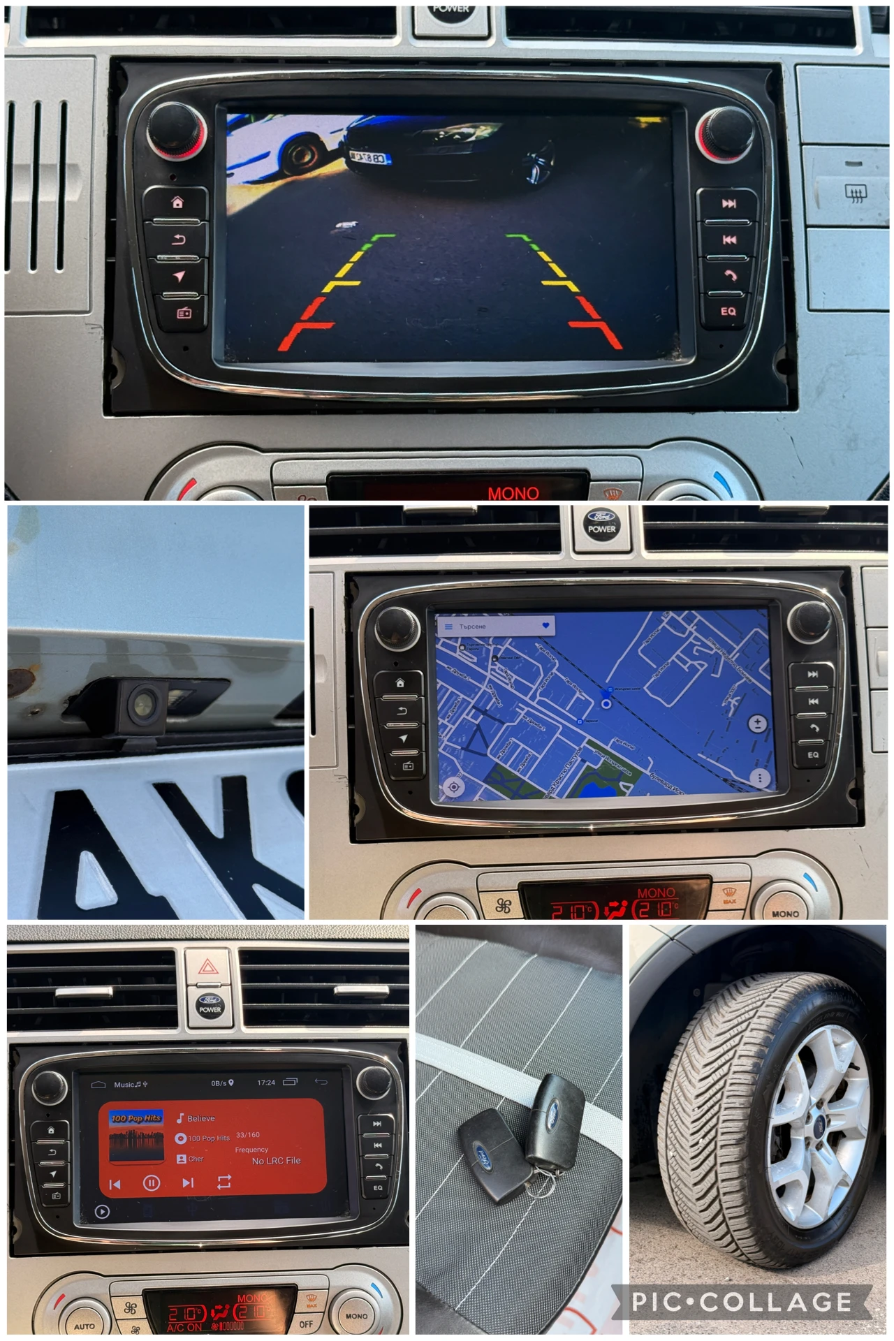 Ford Kuga 2.0TDCI* NAVI* КАМЕРА* 4x4* КОЖА* , снимка 16 - Автомобили и джипове - 55228637