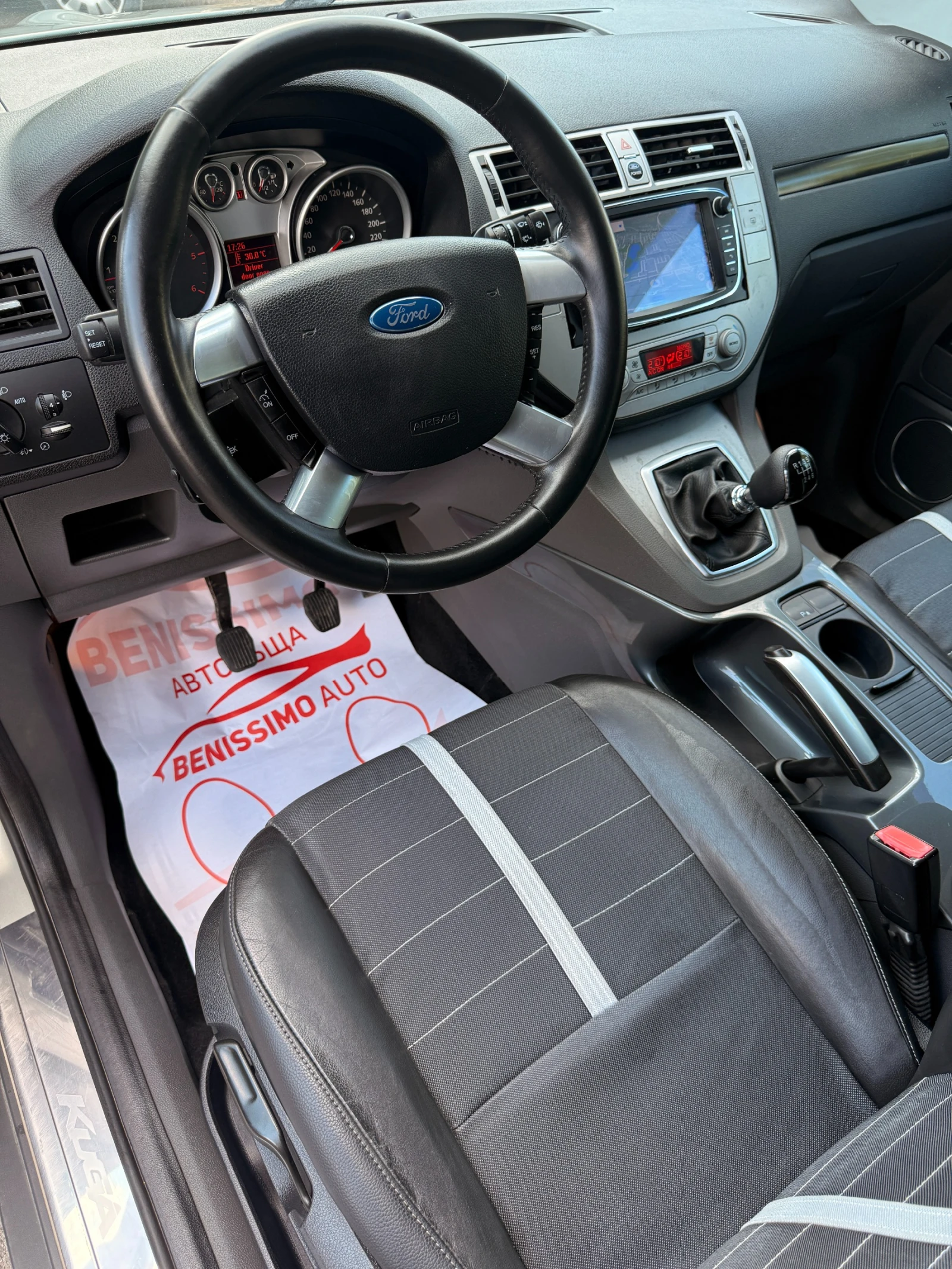 Ford Kuga 2.0TDCI* NAVI* КАМЕРА* 4x4* КОЖА* , снимка 11 - Автомобили и джипове - 55228637