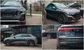 Audi SQ8 4.0 TFSI Quattro Exclusive Фабрично НОВ - [8] 