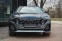 Обява за продажба на Audi SQ8 4.0 TFSI Quattro Exclusive Фабрично НОВ ~ 288 261 лв. - изображение 1