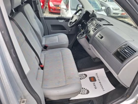 VW Transporter 2.5 TDI maksi , снимка 15 - Бусове и автобуси - 53623435