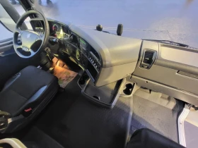 Scania R 490, снимка 7