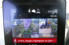 Багер Cat 315GC, снимка 4