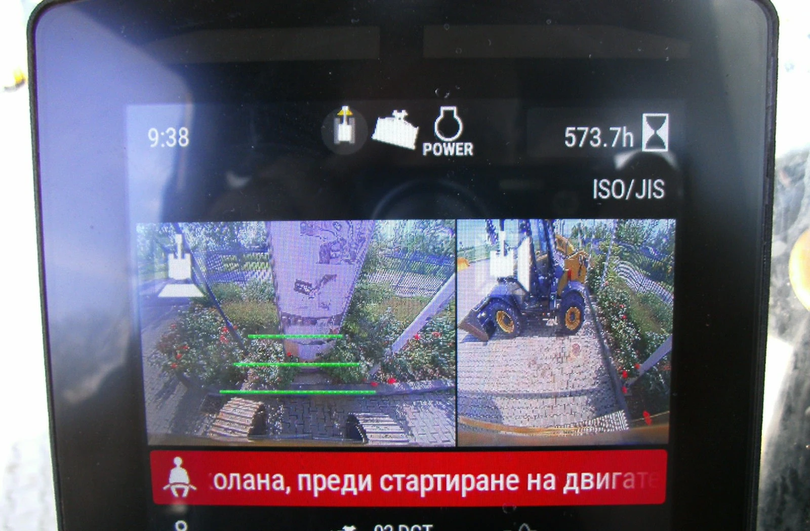 Багер Cat 315GC, снимка 4 - Индустриална техника - 54605907