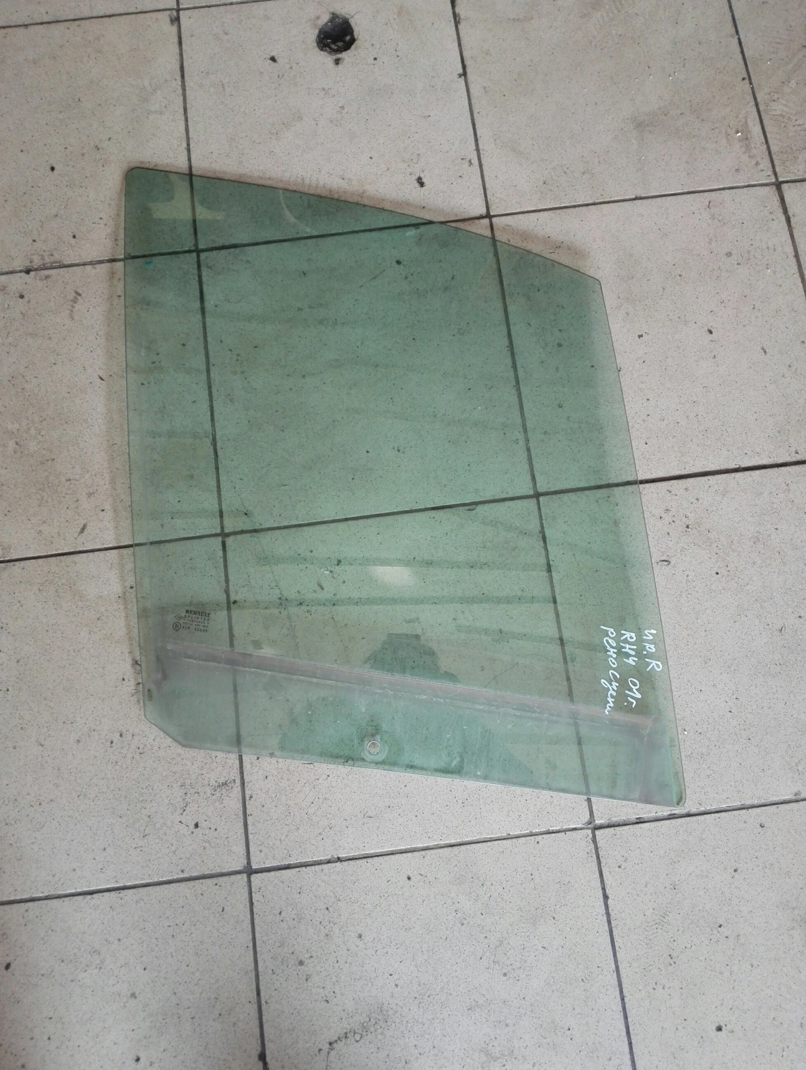      rx4 (1) | Mobile.bg   1