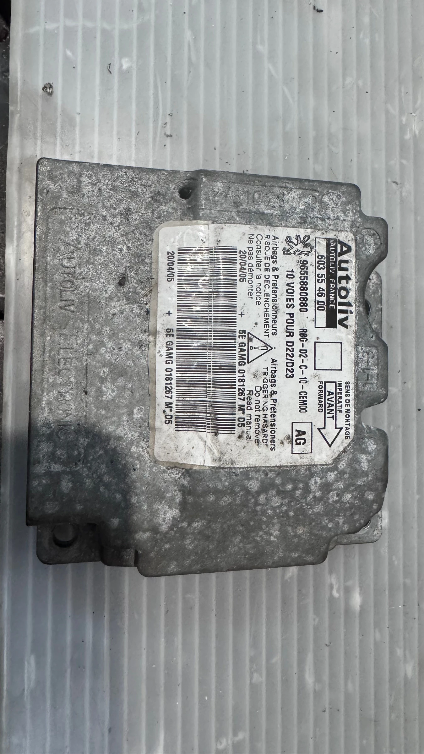 Airbag  /  /  a Peugeot 407 - 9655880880 | Mobile.bg   2