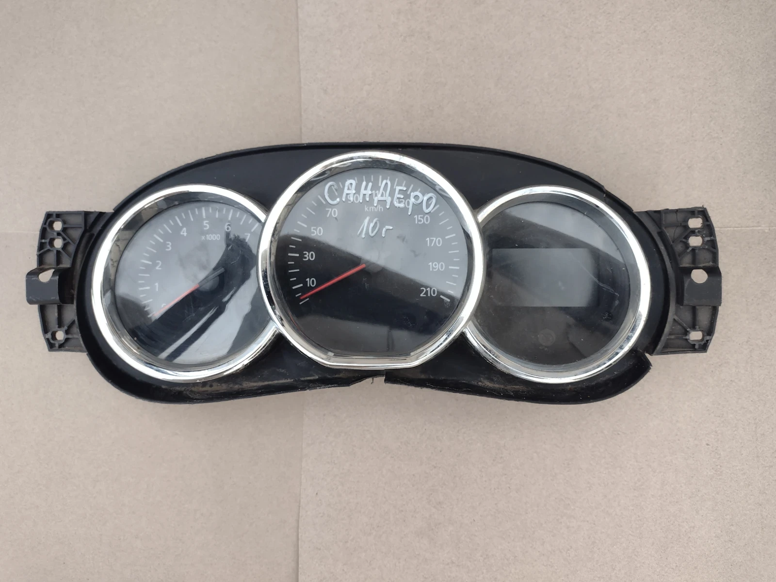 248102645R  Dacia Sandero 2, Logan 2  1.5 DCI  248102645R | Mobile.bg   1