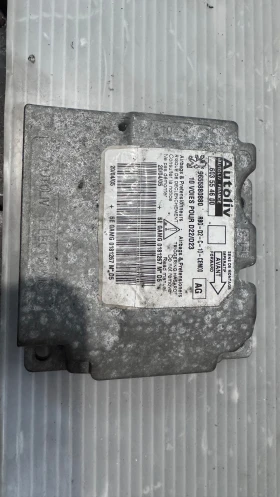 Airbag  /  /  a Peugeot 407 - 9655880880 | Mobile.bg    2