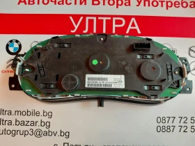 248102645R ���������� Dacia Duster, Sandero 2, Logan 2  1.5 DCI  248102645R | Mobile.bg � ����� ������ 5