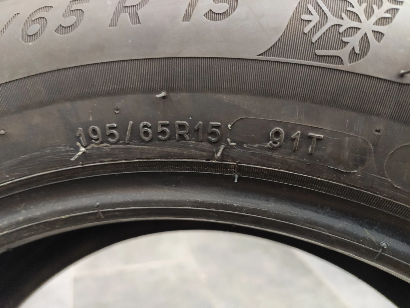  195/65R15 | Mobile.bg   4