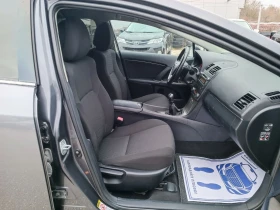 Toyota Avensis 2.0i-152кс-ШВЕЙЦАРИЯ-РЪЧКА-6ск, снимка 13