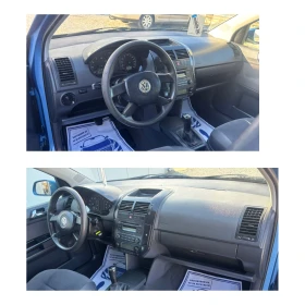 VW Polo 1.2 Транзитни номера 5 врати Климатроник, снимка 14