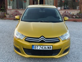 Citroen C4 1.6HDI 92К.С. ОБСЛУЖЕН АНГРЕНАЖ ОКАБЕЛЕН, снимка 4