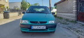 Citroen Saxo 1.1i, снимка 1