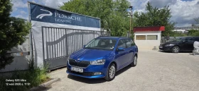 Skoda Fabia  Selection 1.0 TSI, снимка 1