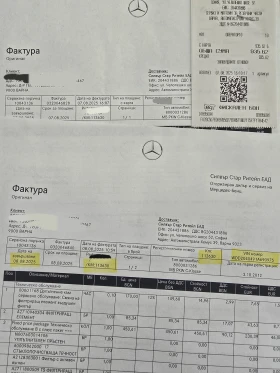 Mercedes-Benz C 180 CGI 1.8, снимка 8