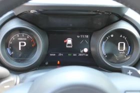 Toyota Yaris Cross 1.5 VVT-i, снимка 12