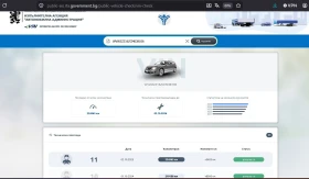 VW Jetta 1.6 TDI DSG Highline - ГАРАЖЕН /закупен от БГ/, снимка 7