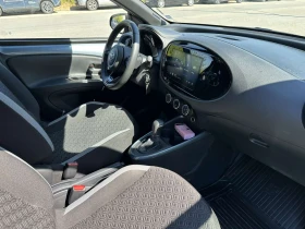 Toyota Aygo 1.0 X Pulse, снимка 12