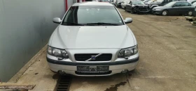 Volvo S60 2.4