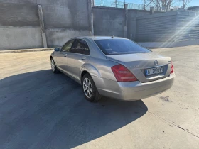 Mercedes-Benz S 500 LONG, снимка 8