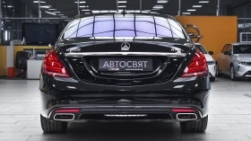 Mercedes-Benz S 500 L AMG Line 4MATIC | Mobile.bg    3