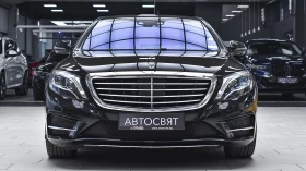 Mercedes-Benz S 500 L AMG Line 4MATIC | Mobile.bg    2