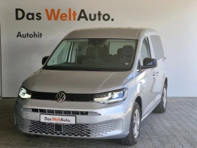     VW Caddy TDI 5 