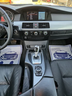 Обява за продажба на BMW 530 Xd 235 к.с. FACE* SWISS ~15 500 лв. - изображение 8