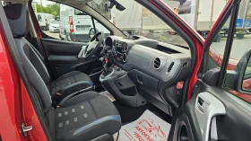 Citroen Berlingo 1.6HDi 90HP 5SP-Multispace- .- | Mobile.bg    13