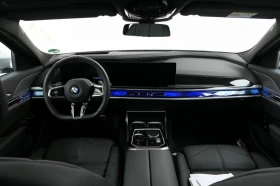 BMW 740 d xDrive Sportautomatic - 186220 лв. - 41200619 6