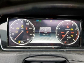 Mercedes-Benz S 550 4MATIC * Възможност за Лизинг* - 29000 лв. - 46405652 9