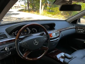 Обява за продажба на Mercedes-Benz S 550 4matic long 388кс ~25 500 лв. - изображение 7 | Auto.bg Обява за продажба на Mercedes-Benz S 550 4matic long 388кс ~25 500 лв. - изображение 7