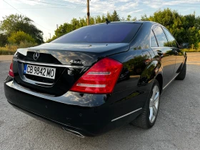 Обява за продажба на Mercedes-Benz S 550 4matic long 388кс ~25 500 лв. - изображение 5 | Auto.bg Обява за продажба на Mercedes-Benz S 550 4matic long 388кс ~25 500 лв. - изображение 5